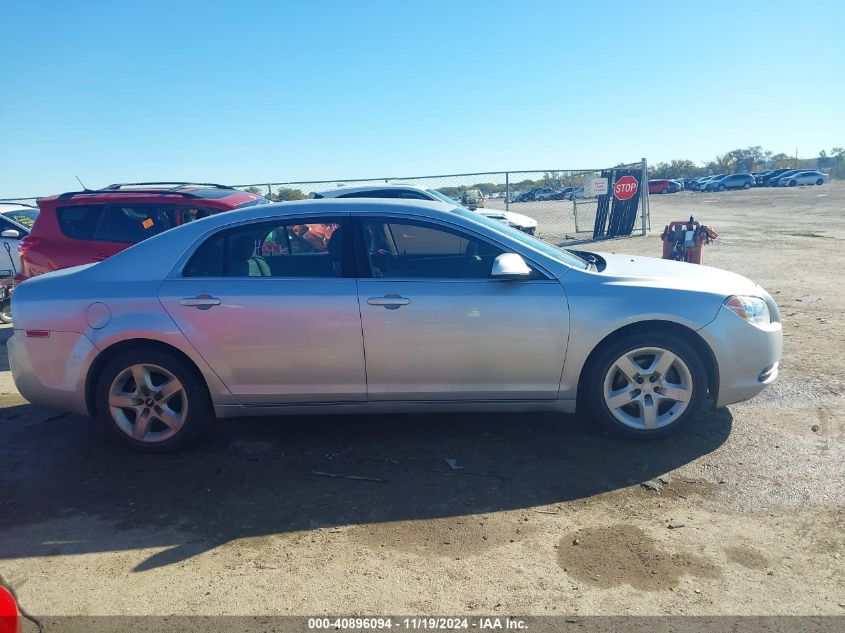 2010 Chevrolet Malibu Lt VIN: 1G1ZC5E07AF186082 Lot: 40896094