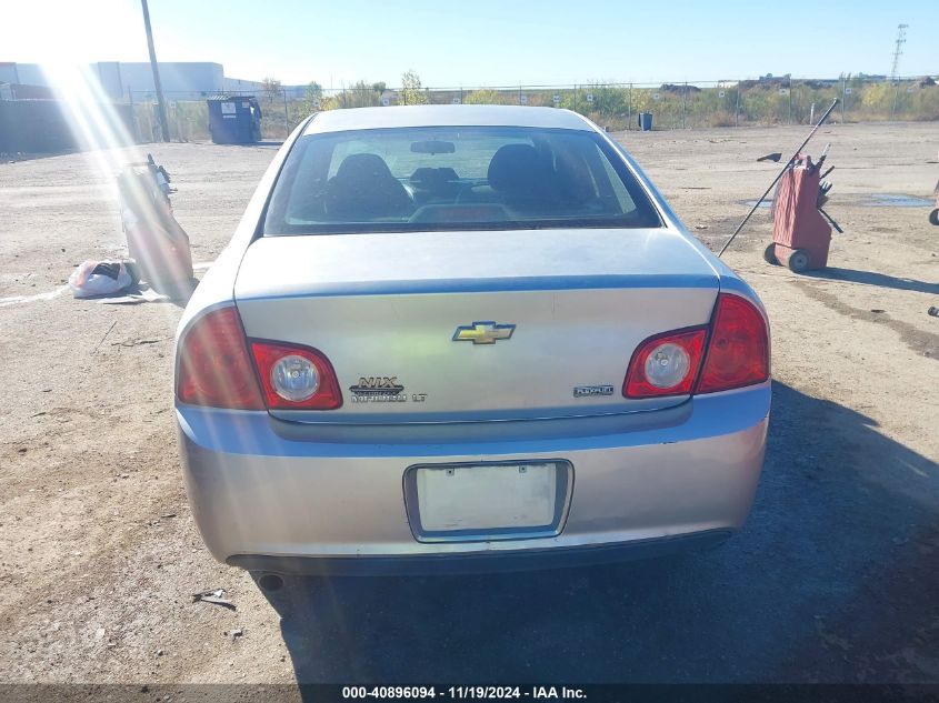 2010 Chevrolet Malibu Lt VIN: 1G1ZC5E07AF186082 Lot: 40896094