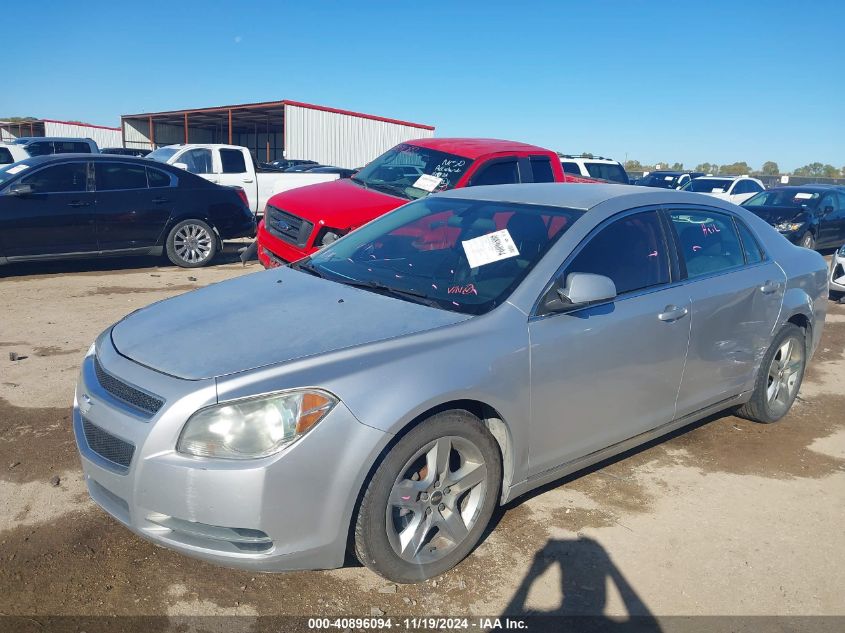 2010 Chevrolet Malibu Lt VIN: 1G1ZC5E07AF186082 Lot: 40896094