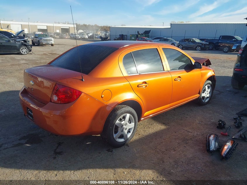 2007 CHEVROLET COBALT VIN: 1G1AK55F977302941