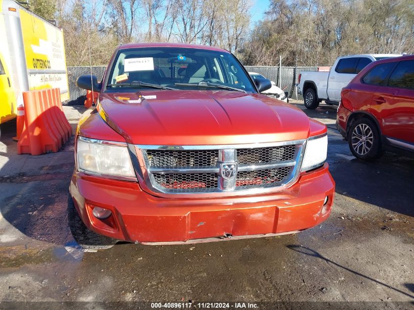 2008 Dodge Dakota Slt VIN: 1D7HW48K28S594451 Lot: 40896117