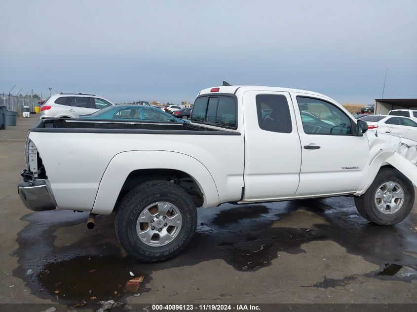 2014 Toyota Tacoma VIN: 5TFUU4ENXEX086515 Lot: 40896123