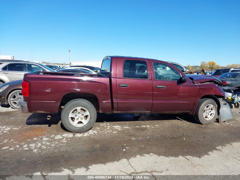 2005 Dodge Dakota Slt VIN: 1D7HE48N85S126233 Lot: 40896134