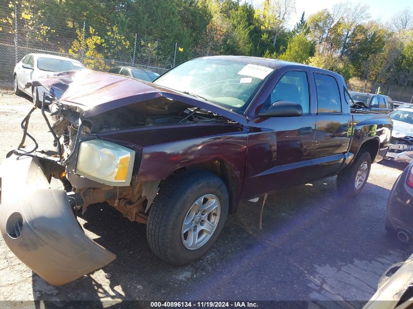 2005 Dodge Dakota Slt VIN: 1D7HE48N85S126233 Lot: 40896134