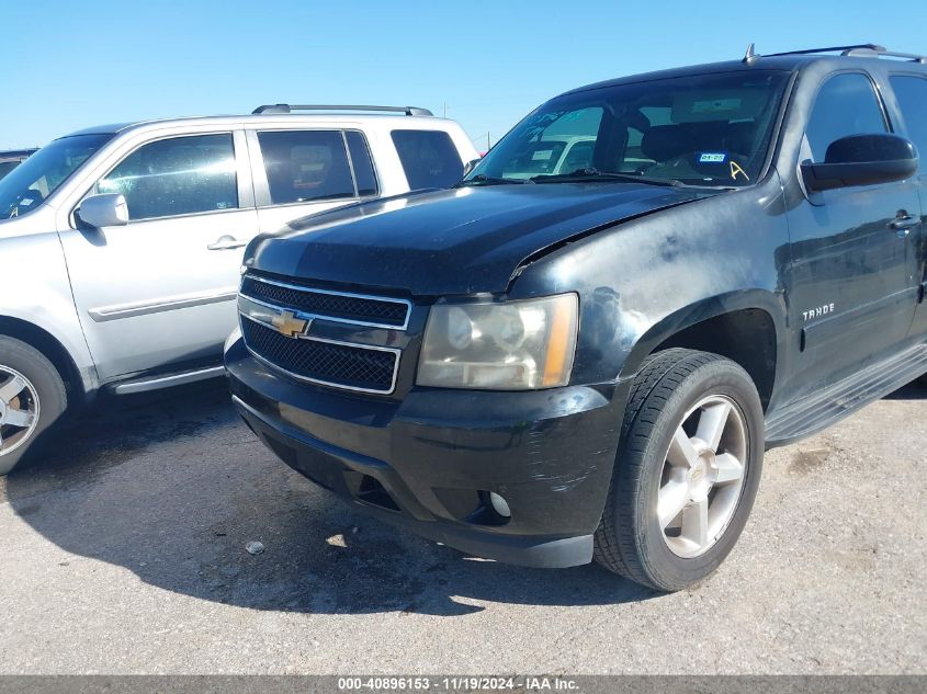 2012 Chevrolet Tahoe Lt VIN: 1GNSCBE0XCR100618 Lot: 40896153