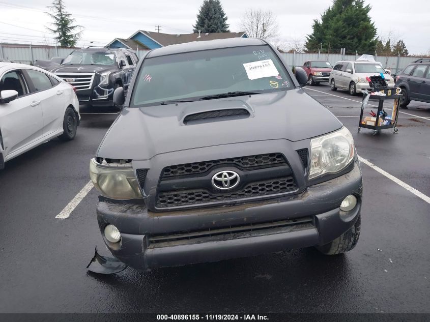 2011 Toyota Tacoma Prerunner V6 VIN: 3TMJU4GN0BM119829 Lot: 40896155