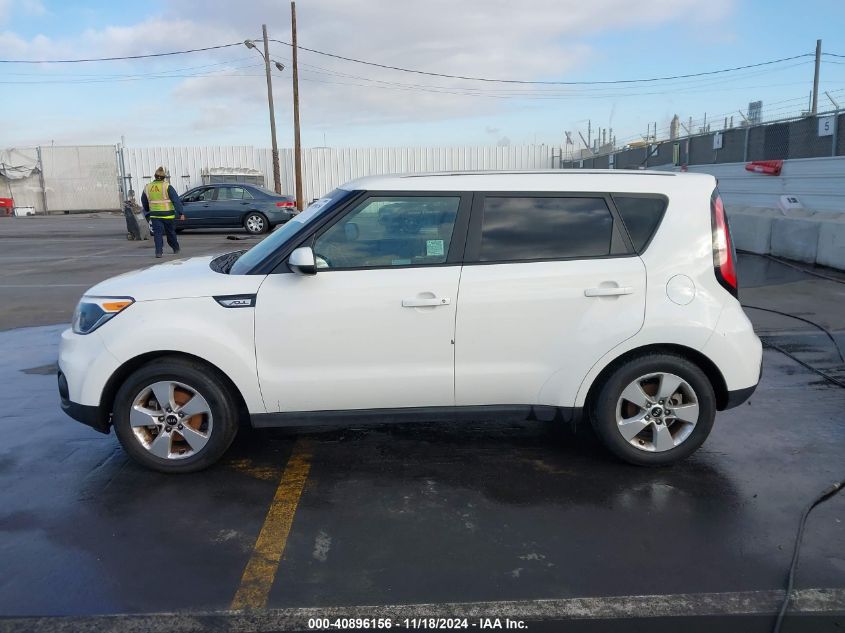 2019 Kia Soul VIN: KNDJN2A27K7694407 Lot: 40896156