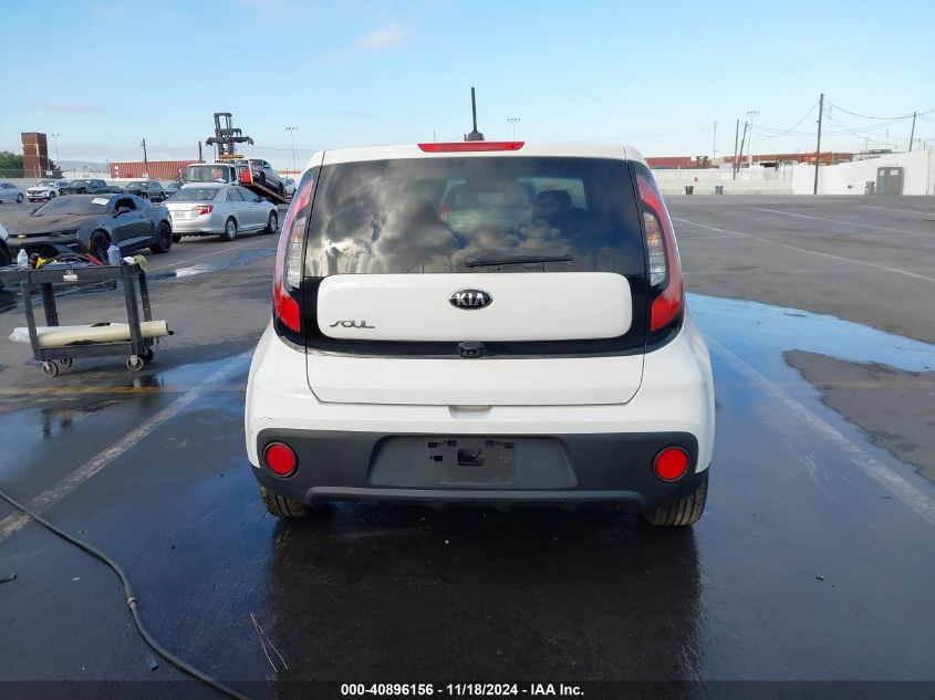 2019 Kia Soul VIN: KNDJN2A27K7694407 Lot: 40896156