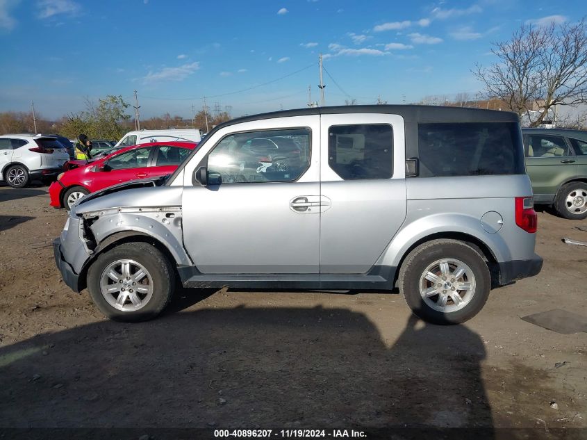 2006 Honda Element Ex-P VIN: 5J6YH28706L002826 Lot: 40896207