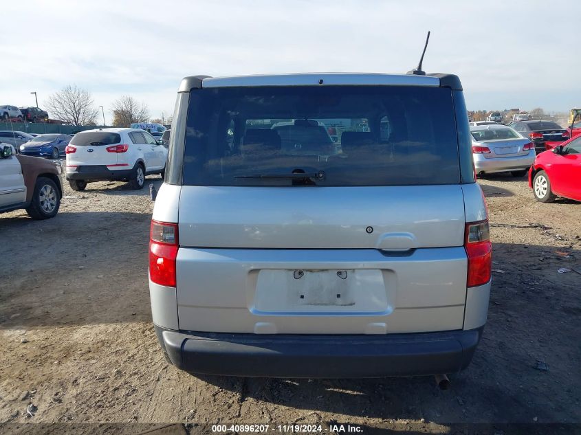 2006 Honda Element Ex-P VIN: 5J6YH28706L002826 Lot: 40896207