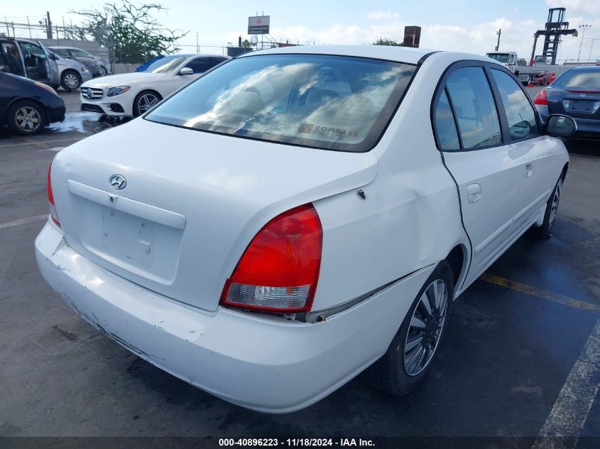 2001 Hyundai Elantra Gls VIN: KMHDN45D41U227137 Lot: 40896223