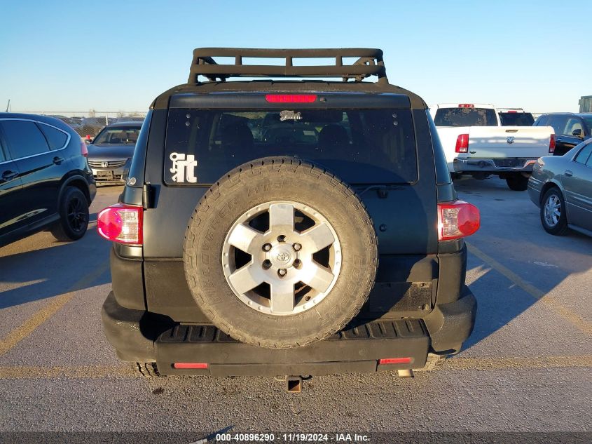 2008 Toyota Fj Cruiser VIN: JTEZU11F080019451 Lot: 40896290