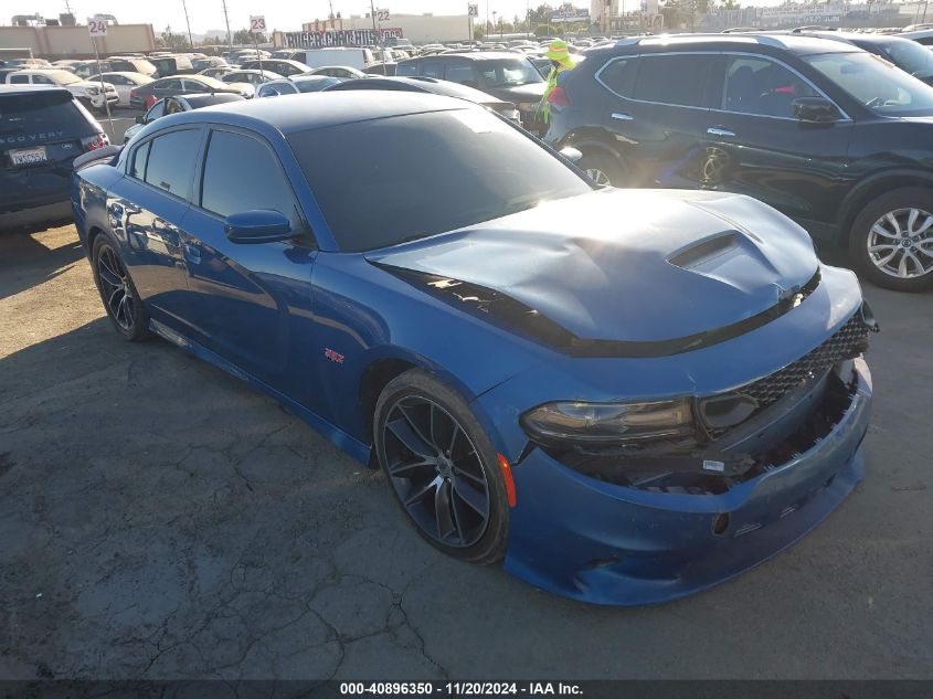 2021 Dodge Charger Scat Pack Rwd VIN: 2C3CDXGJ0MH520729 Lot: 40896350