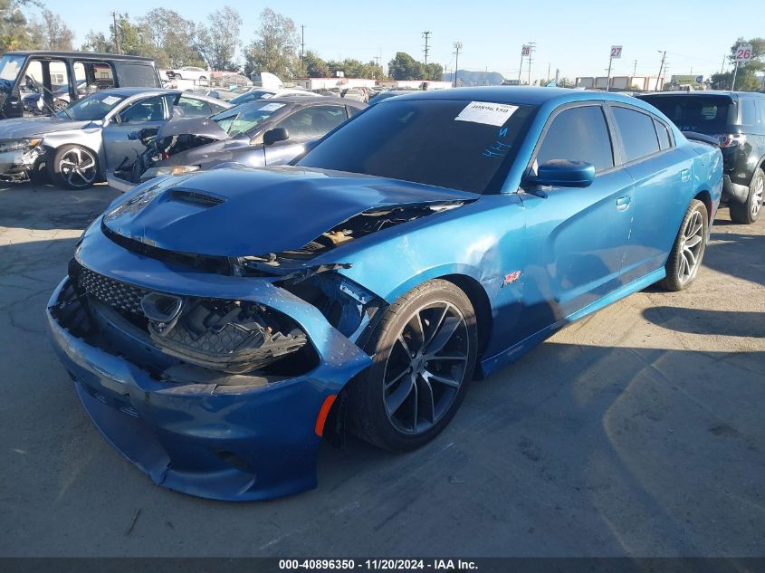 2021 Dodge Charger Scat Pack Rwd VIN: 2C3CDXGJ0MH520729 Lot: 40896350