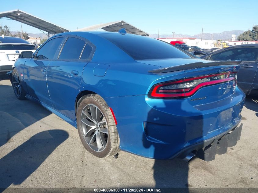 2021 Dodge Charger Scat Pack Rwd VIN: 2C3CDXGJ0MH520729 Lot: 40896350