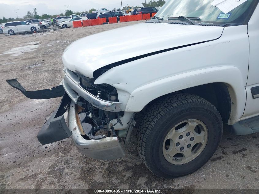 2005 Chevrolet Tahoe Ls VIN: 1GNEC13V75R182588 Lot: 40896435