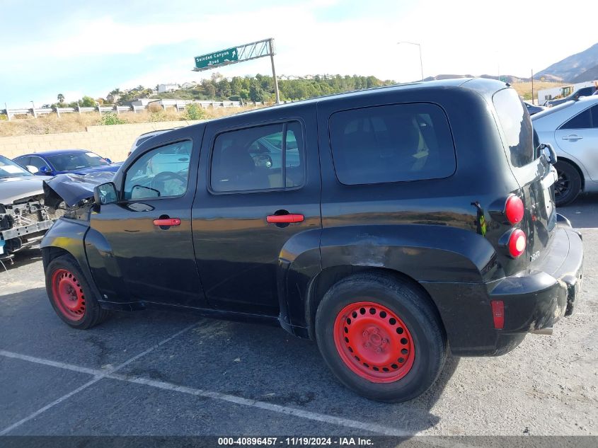 2007 Chevrolet Hhr Ls VIN: 3GNDA13D17F558386 Lot: 40896457