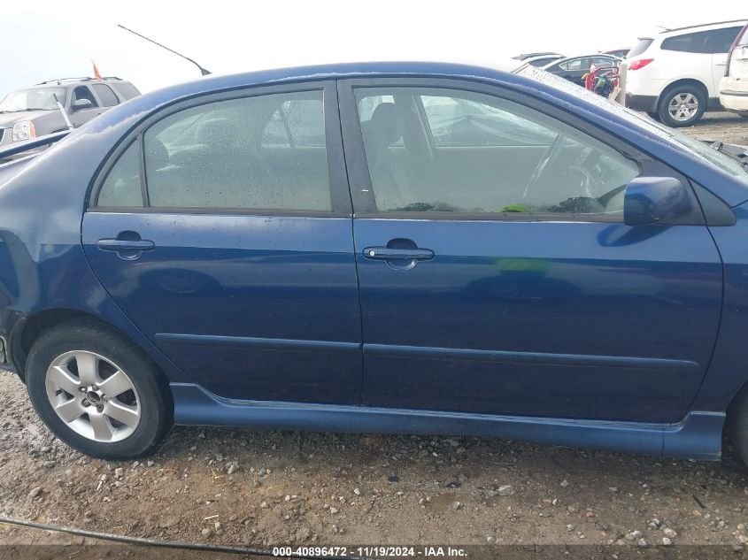 2005 Toyota Corolla S VIN: 1NXBR32E45Z458127 Lot: 40896472