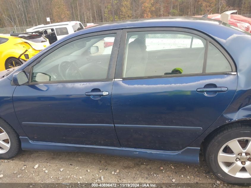 2005 Toyota Corolla S VIN: 1NXBR32E45Z458127 Lot: 40896472