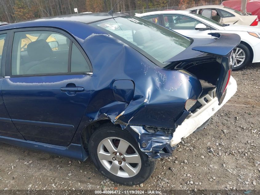 2005 Toyota Corolla S VIN: 1NXBR32E45Z458127 Lot: 40896472