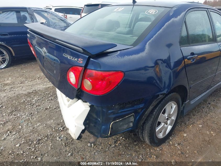 2005 Toyota Corolla S VIN: 1NXBR32E45Z458127 Lot: 40896472