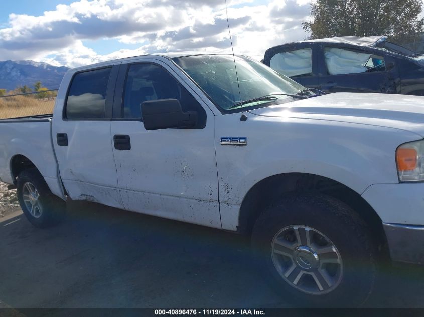 2007 Ford F-150 Fx4/Lariat/Xlt VIN: 1FTPW14567KD58999 Lot: 40896476