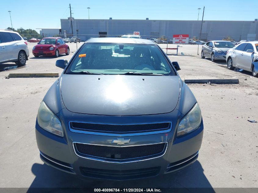 2009 Chevrolet Malibu Lt VIN: 1G1ZJ57B19F228004 Lot: 40896784