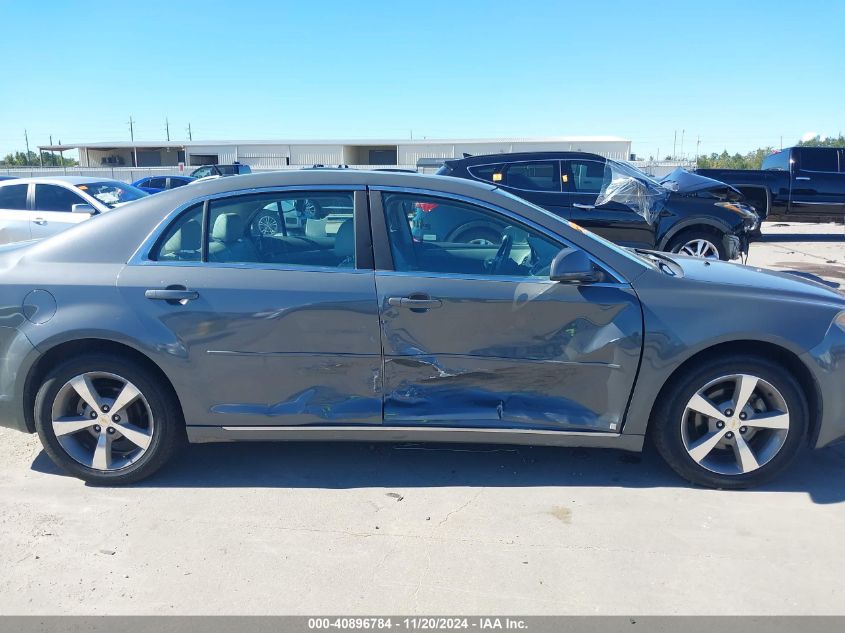 2009 Chevrolet Malibu Lt VIN: 1G1ZJ57B19F228004 Lot: 40896784