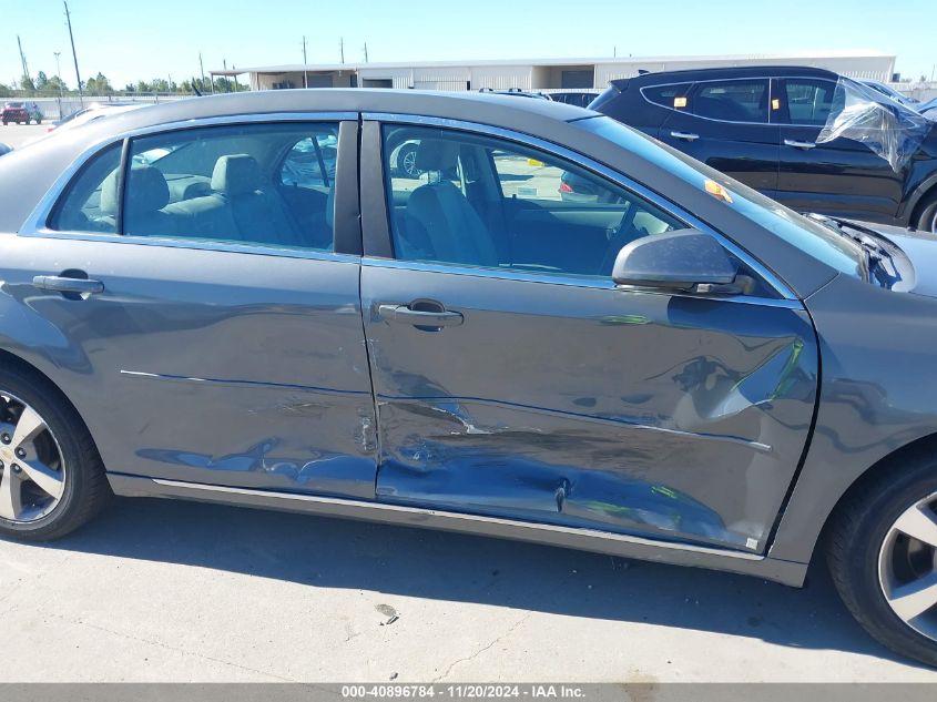 2009 Chevrolet Malibu Lt VIN: 1G1ZJ57B19F228004 Lot: 40896784