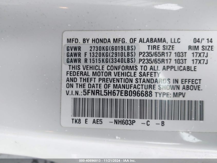 2014 Honda Odyssey Ex-L VIN: 5FNRL5H67EB096688 Lot: 40896813