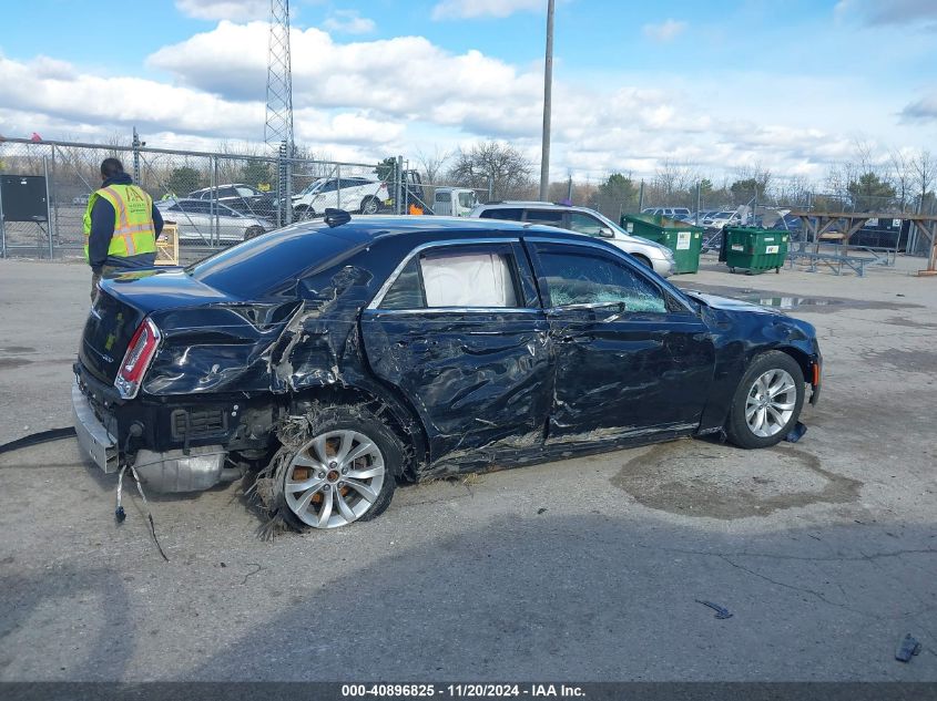 2015 Chrysler 300 Limited VIN: 2C3CCAAG5FH742876 Lot: 40896825