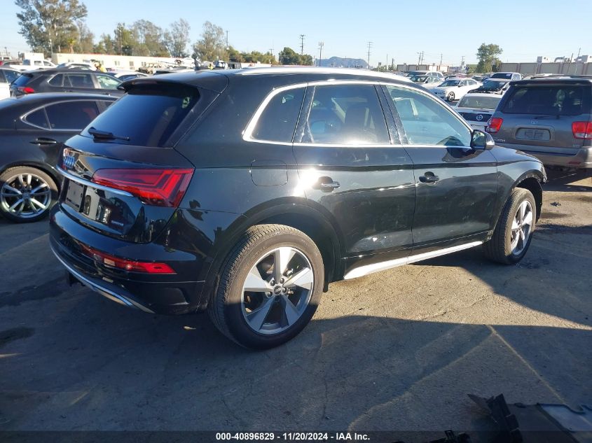 VIN WA1BBAFY6P2122246 2023 Audi Q5, Premium Plus 40... no.4