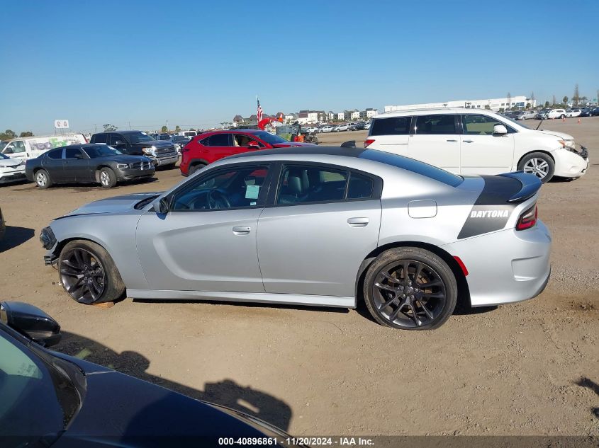 2021 Dodge Charger R/T Rwd VIN: 2C3CDXCT5MH550672 Lot: 40896861