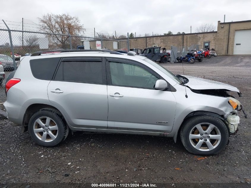 2007 Toyota Rav4 Limited V6 VIN: JTMBK31V875038250 Lot: 40896881