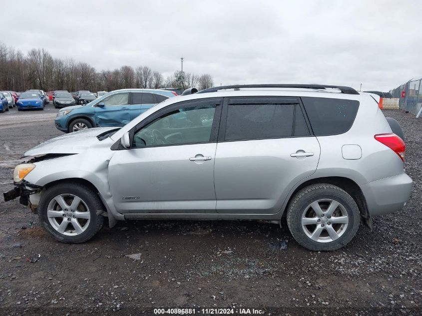 2007 Toyota Rav4 Limited V6 VIN: JTMBK31V875038250 Lot: 40896881