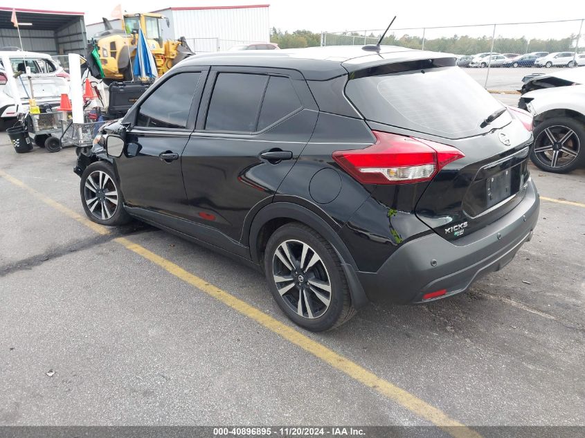 VIN 3N1CP5CV7LL528254 2020 NISSAN KICKS no.3