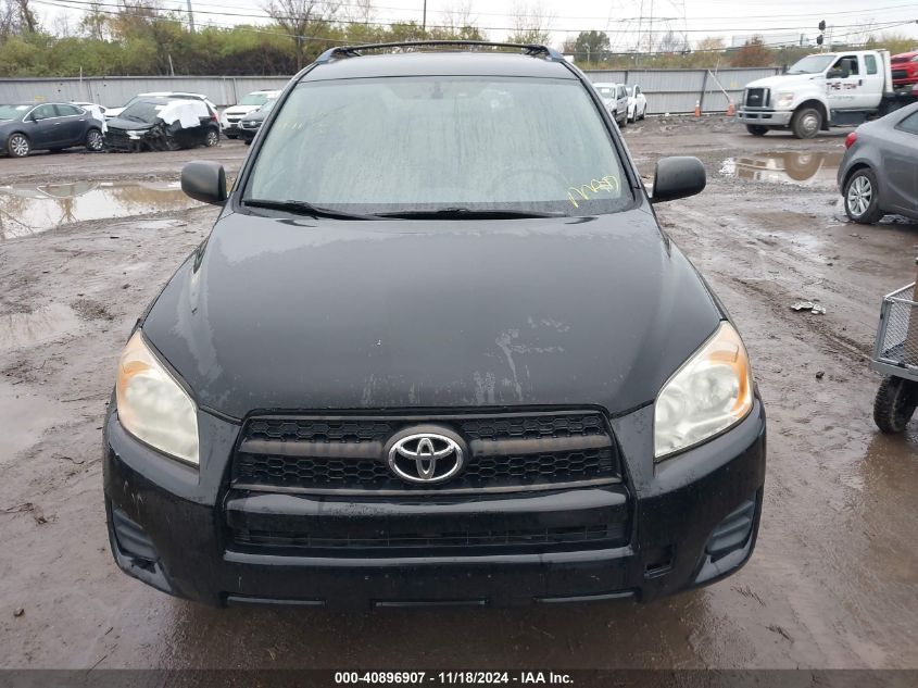 2009 Toyota Rav4 VIN: JTMBF33V19D007559 Lot: 40896907