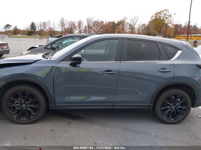 2023 Mazda Cx-5 2.5 S Carbon Edition VIN: JM3KFBCM7P0147323 Lot: 40897153