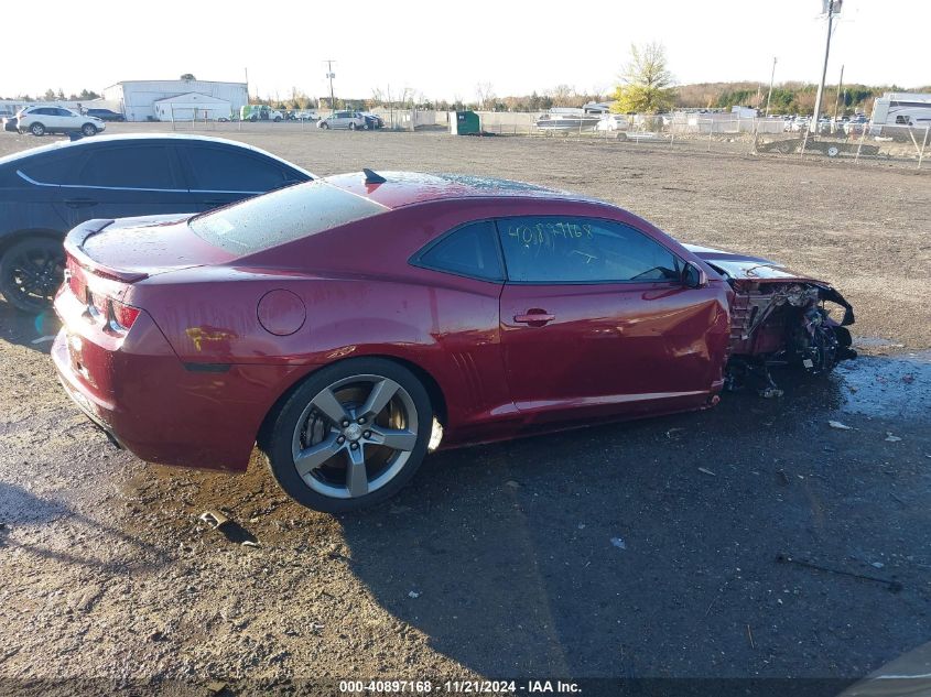 2011 Chevrolet Camaro 1Ss VIN: 2G1FJ1EJ1B9157455 Lot: 40897168