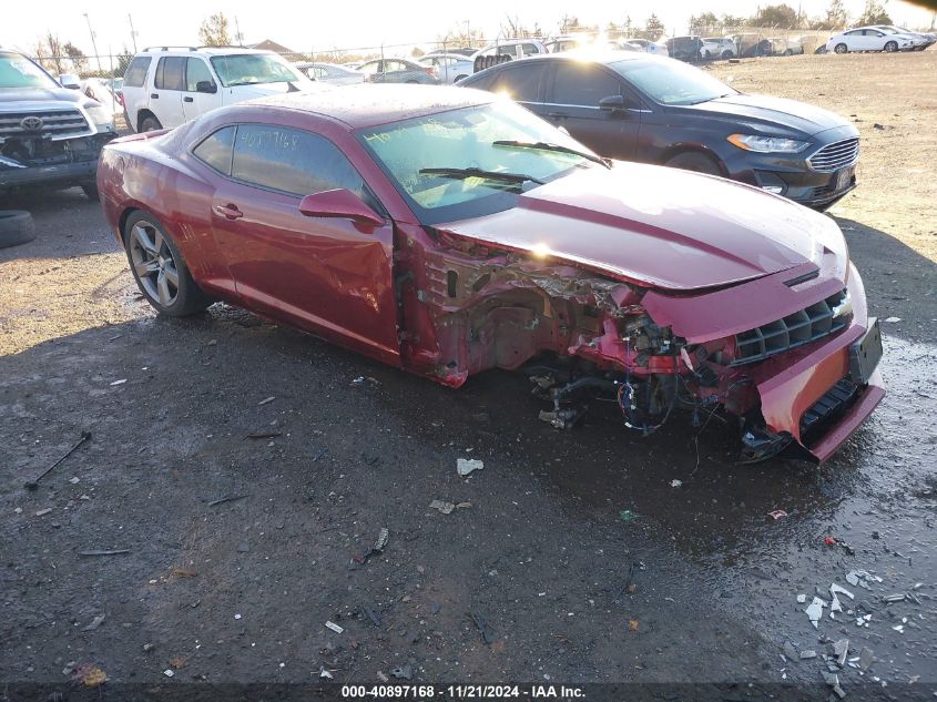 2011 Chevrolet Camaro 1Ss VIN: 2G1FJ1EJ1B9157455 Lot: 40897168