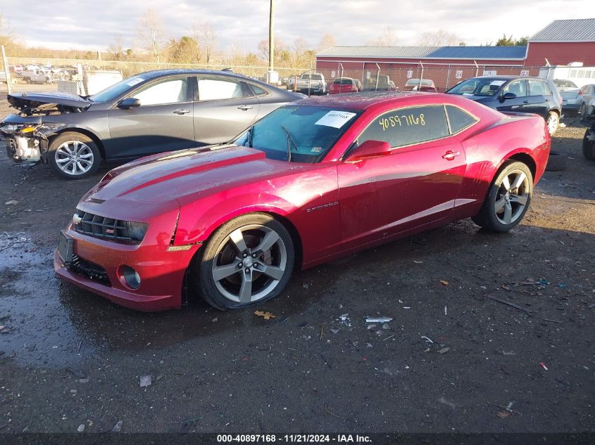 2011 Chevrolet Camaro 1Ss VIN: 2G1FJ1EJ1B9157455 Lot: 40897168