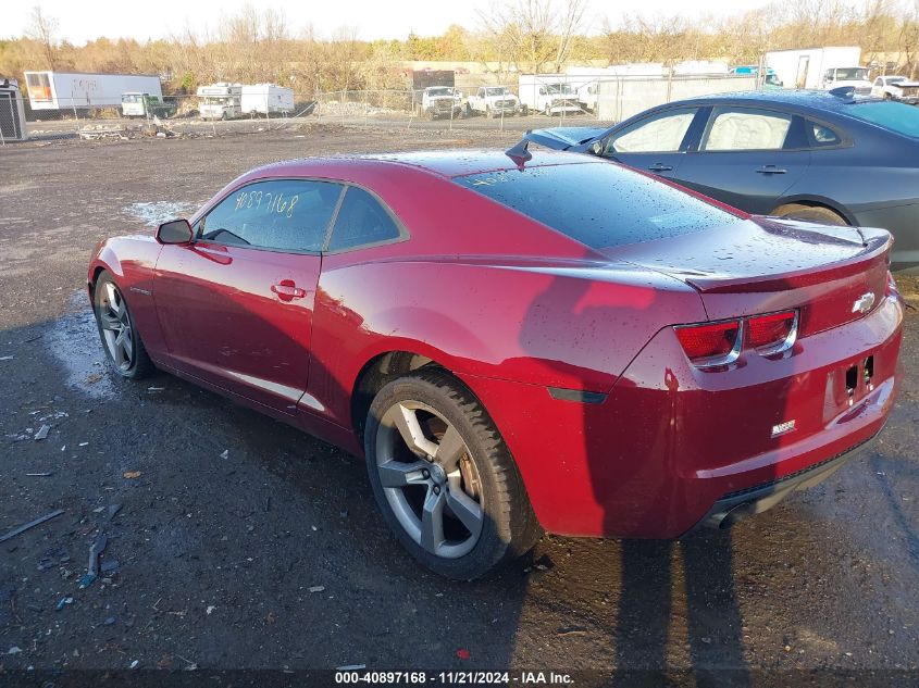 2011 Chevrolet Camaro 1Ss VIN: 2G1FJ1EJ1B9157455 Lot: 40897168