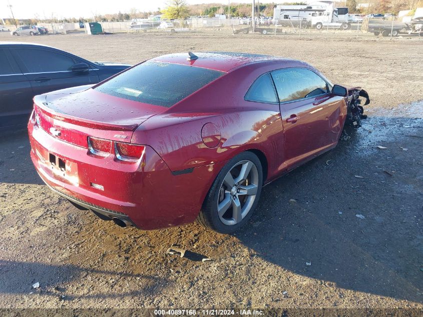 2011 Chevrolet Camaro 1Ss VIN: 2G1FJ1EJ1B9157455 Lot: 40897168