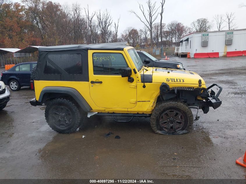 2015 Jeep Wrangler Willys Wheeler VIN: 1C4AJWAGXFL729114 Lot: 40897295