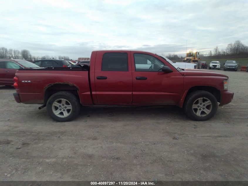 2010 Dodge Dakota Bighorn/Lonestar VIN: 1D7CW3GK2AS230459 Lot: 40897297