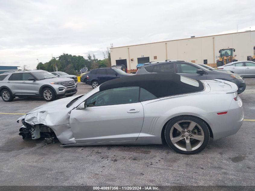 2012 Chevrolet Camaro 2Lt VIN: 2G1FC3D31C9194497 Lot: 40897356