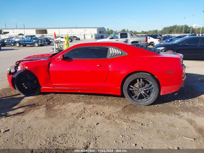 2010 Chevrolet Camaro 1Lt VIN: 2G1FB1EV2A9195825 Lot: 40897424