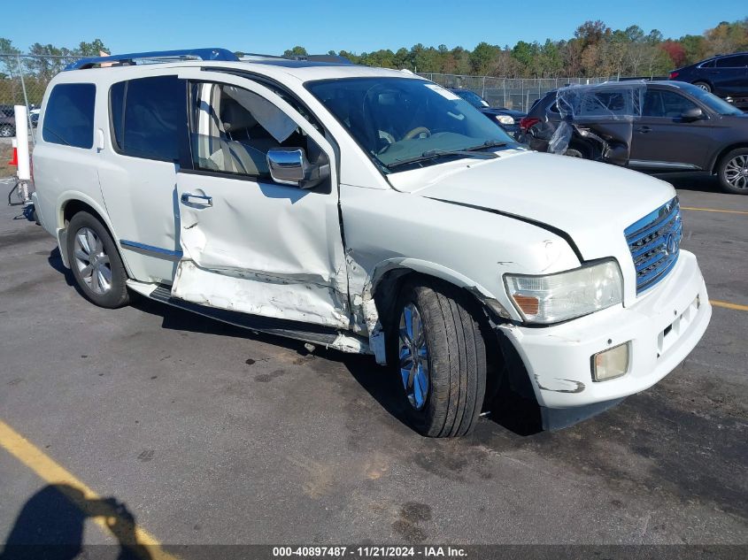 2010 Infiniti Qx56 VIN: 5N3ZA0NF4AN901476 Lot: 40897487