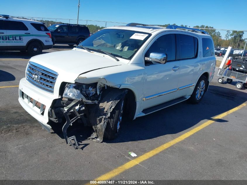 2010 Infiniti Qx56 VIN: 5N3ZA0NF4AN901476 Lot: 40897487