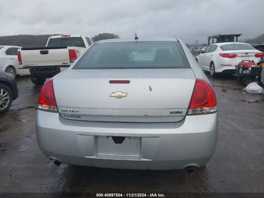 2012 Chevrolet Impala Ls VIN: 2G1WF5E37C1184959 Lot: 40897504